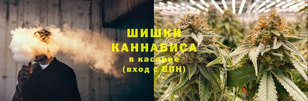 MDMA Premium VHQ Армянск